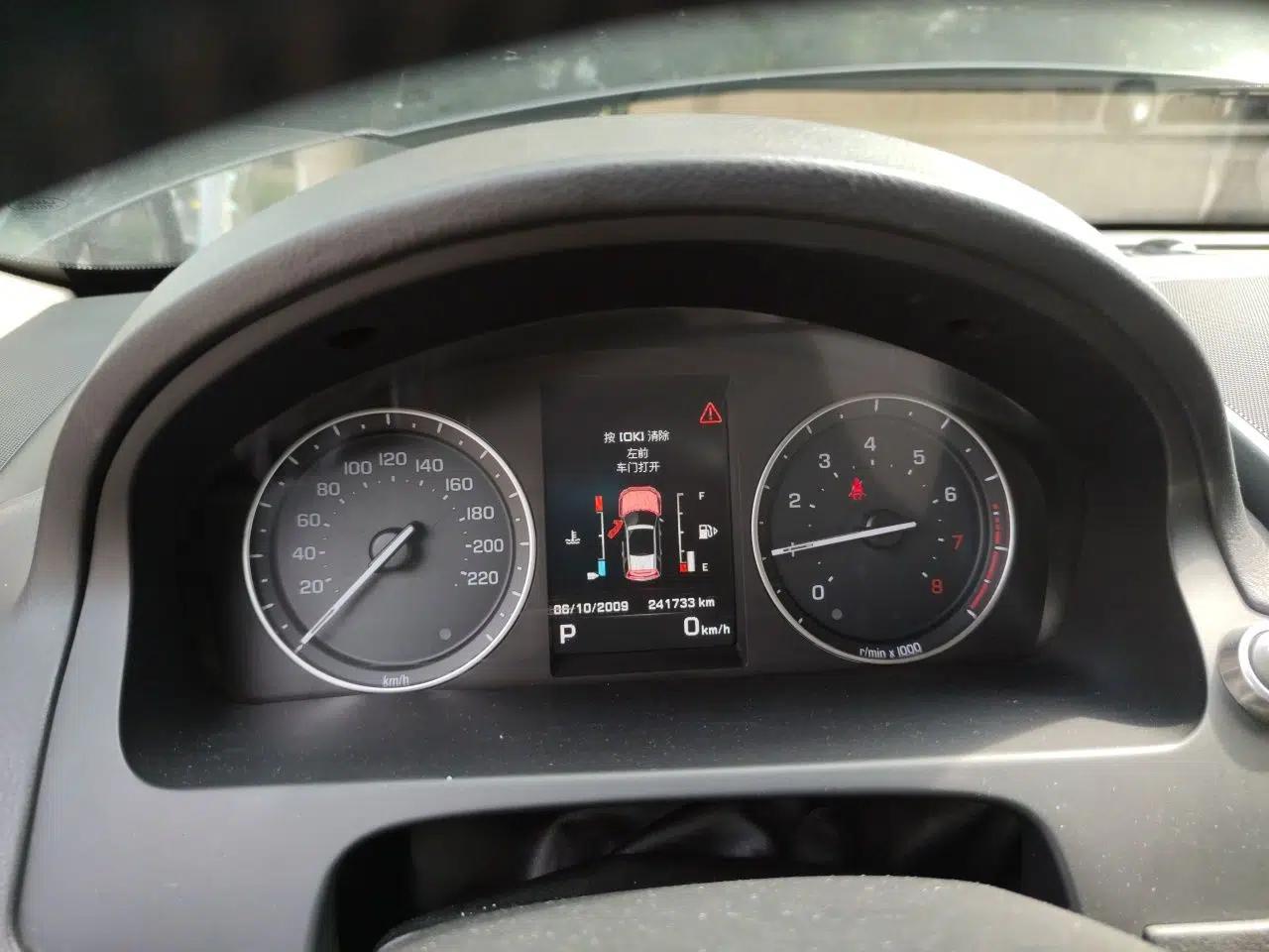 Land Rover Freelander 2 2013 2.0T Si4 HSE Gasoline Version — миниатюра 12