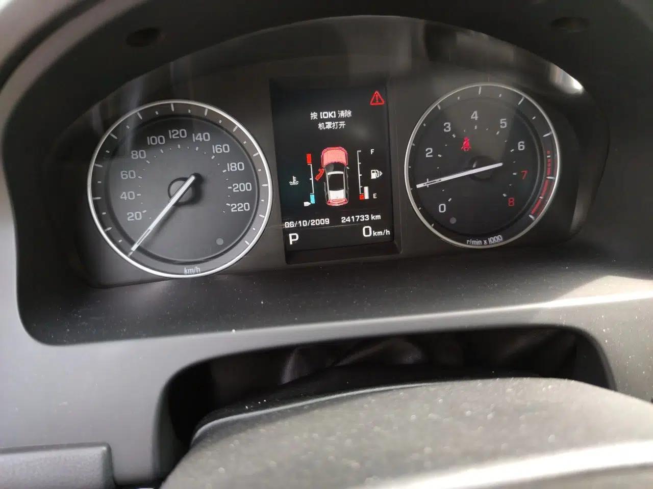 Land Rover Freelander 2 2013 2.0T Si4 HSE Gasoline Version — миниатюра 13