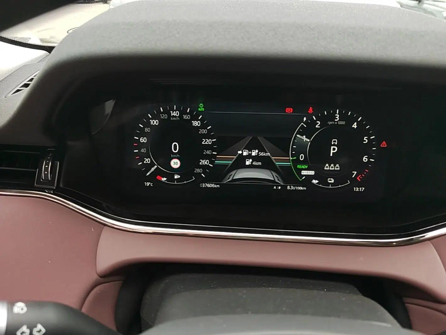 Land Rover Range Evoque New Energy 2022 Aurora L P300e Plug-in Hybrid Electric Version — миниатюра 14