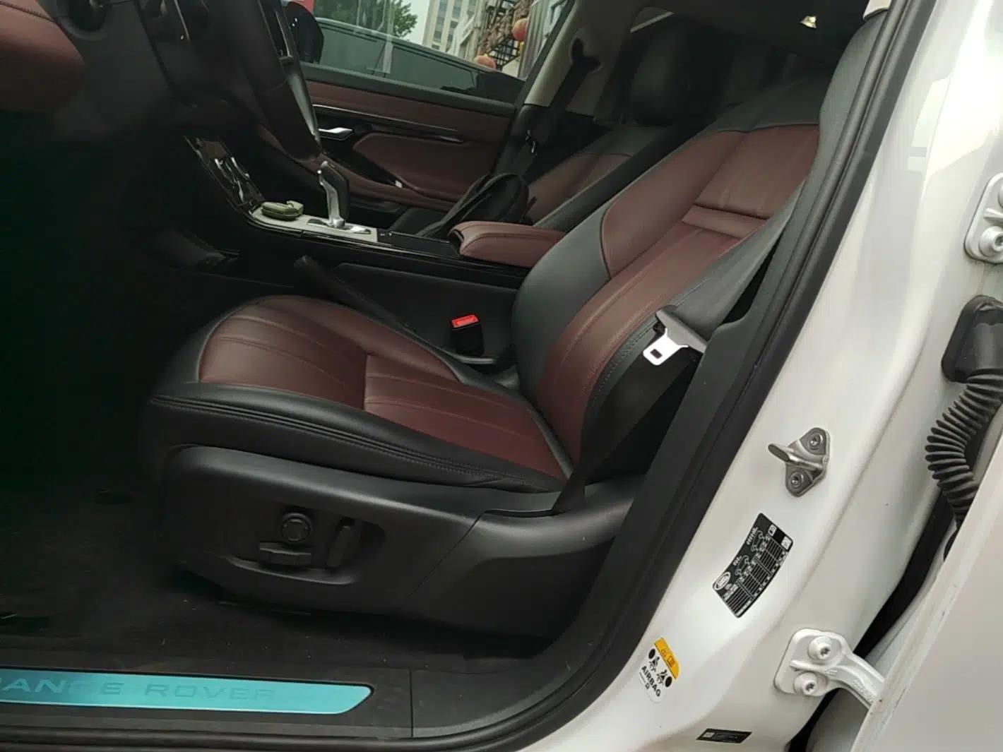 Land Rover Range Evoque New Energy 2022 Aurora L P300e Plug-in Hybrid Electric Version — миниатюра 17