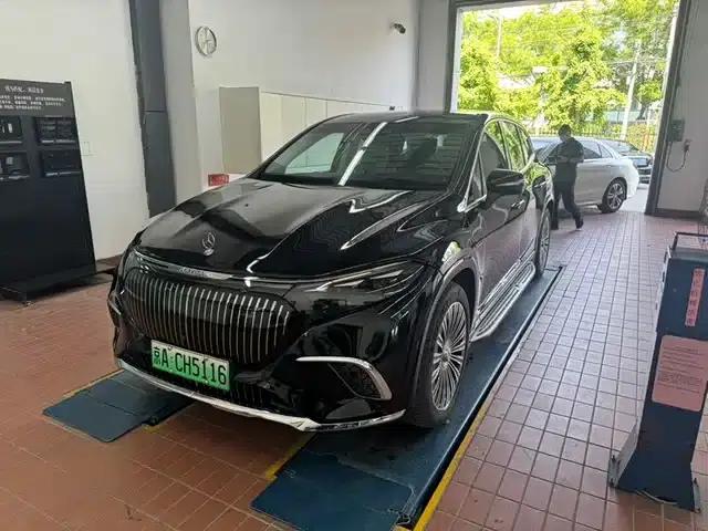 Maybach EQS SUV 2024 EQS 680 Elegant Edition