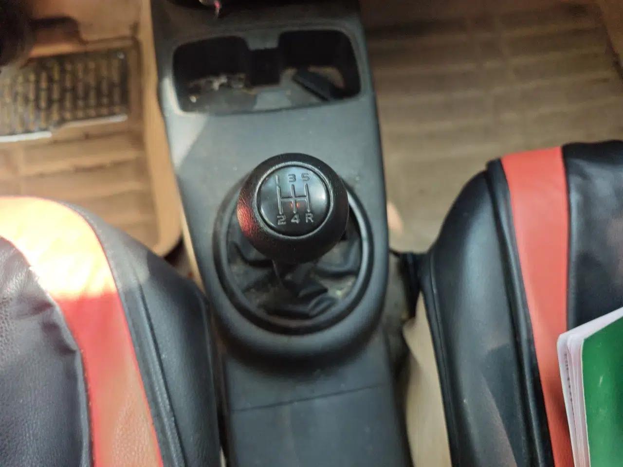 Suzuki SX4 S-Cross 2012 1.6L Manual - Practical Upgraded Version — миниатюра 15