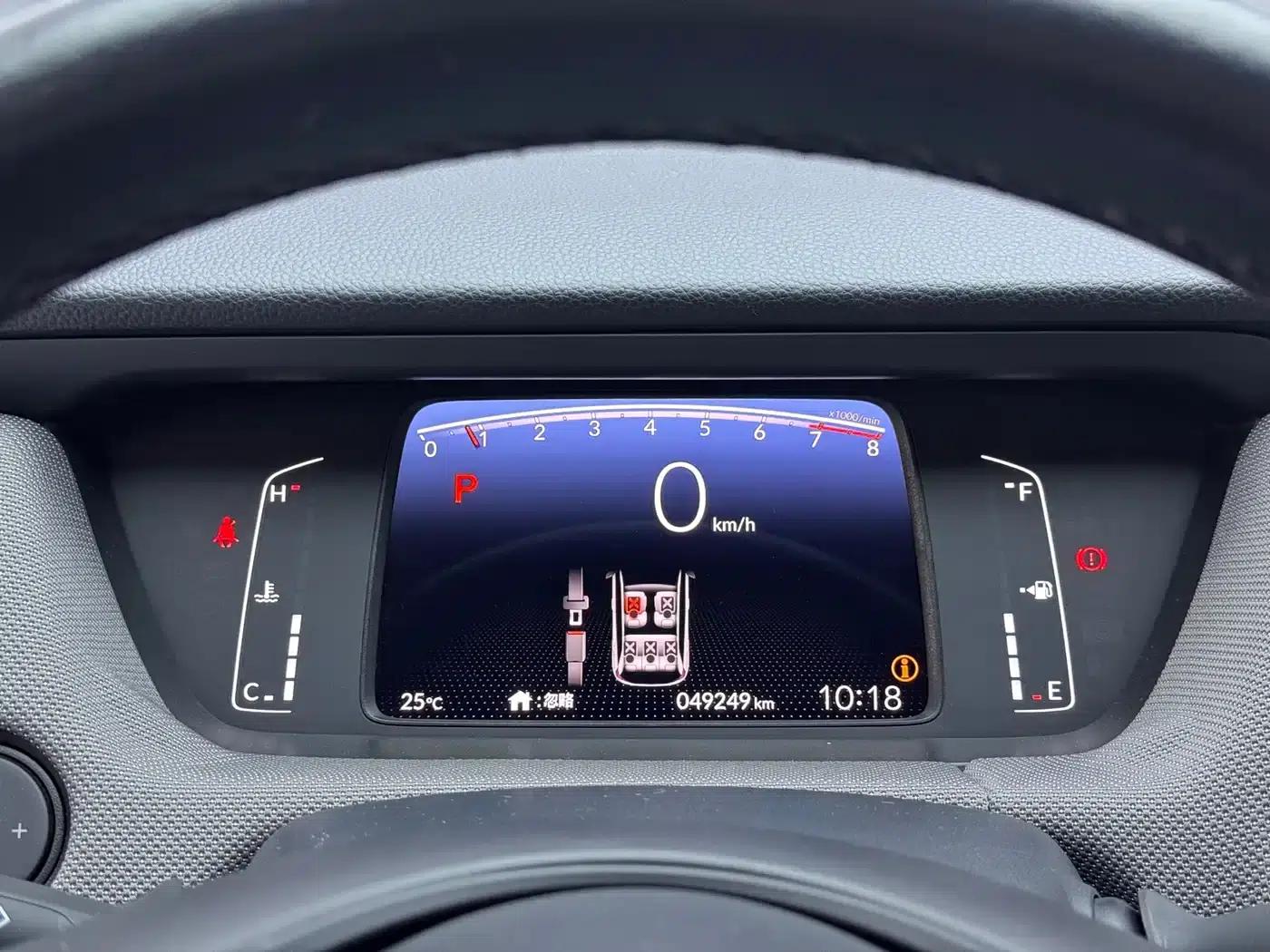LIFE 2021 1.5L CVT SPORT Edition — миниатюра 11