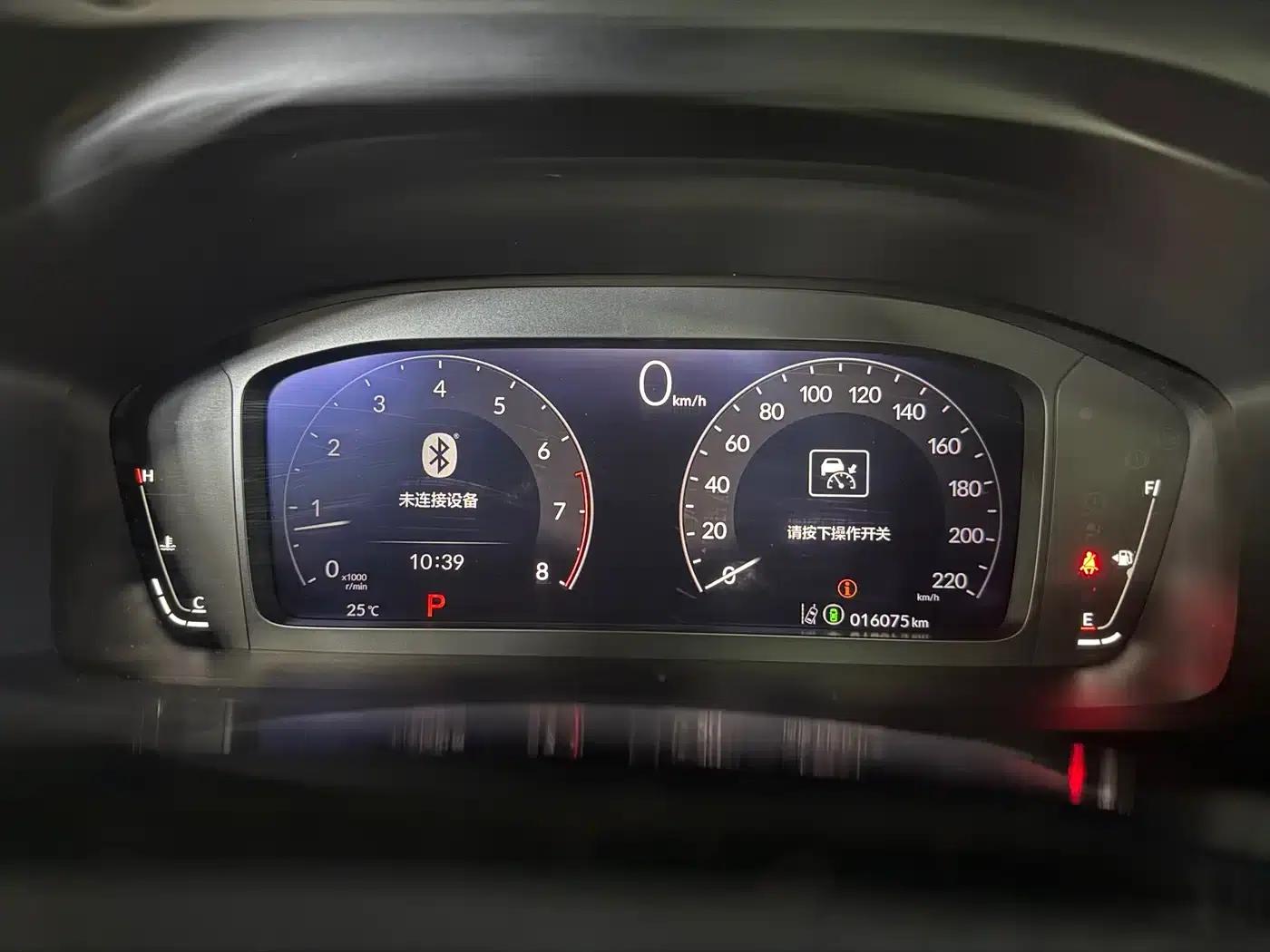 Honda HR-V 2024 240TURBO Sporty Edition — миниатюра 9