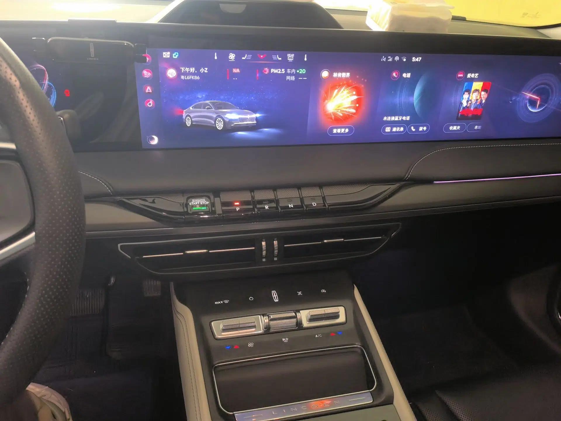 Lincoln Z 2022 iCool Luxury Edition — миниатюра 14