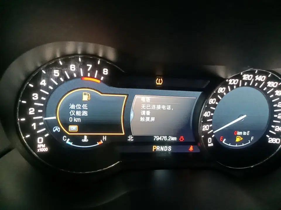 Lincoln MKC 2017 2.0T Four-Wheel Drive Zunya Edition — миниатюра 15