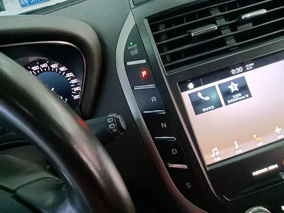 Lincoln MKC 2017 2.0T Four-Wheel Drive Zunya Edition — миниатюра 17