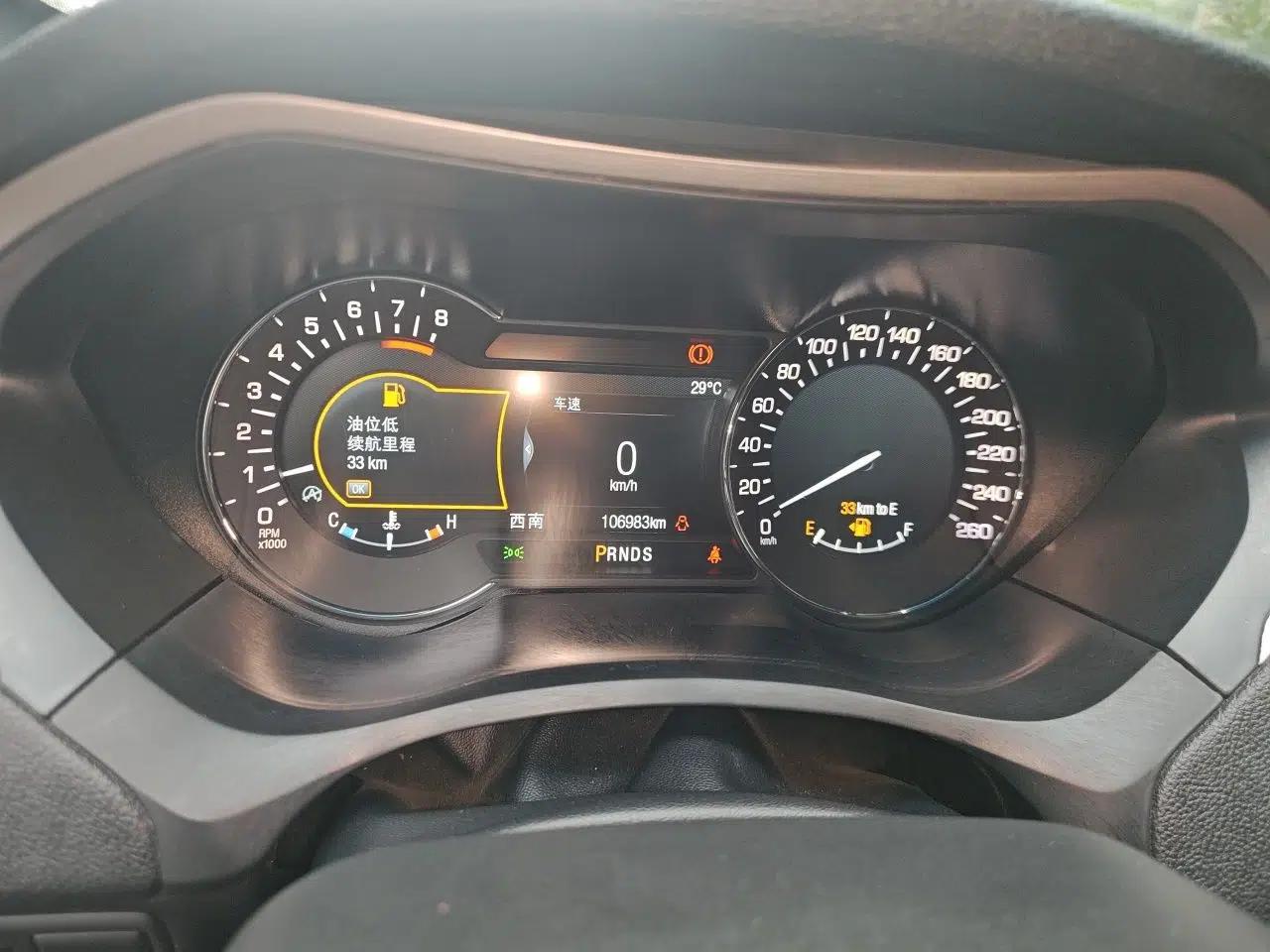 Lincoln MKZ 2020 2.0T Zunyue Edition — миниатюра 12
