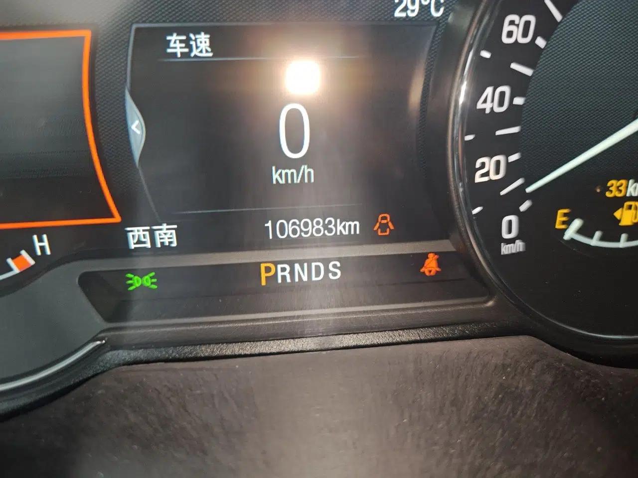 Lincoln MKZ 2020 2.0T Zunyue Edition — миниатюра 13