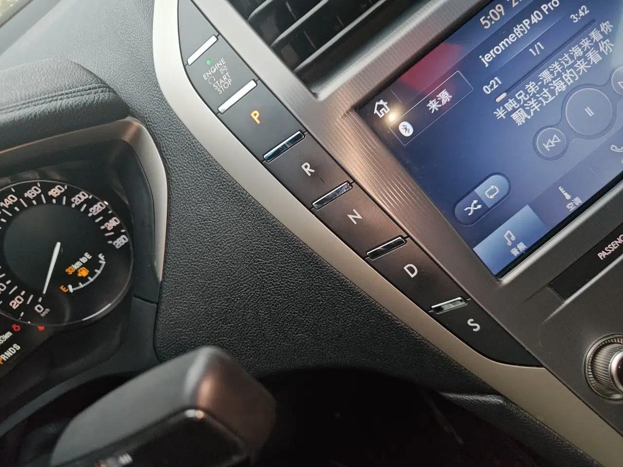 Lincoln MKZ 2020 2.0T Zunyue Edition — миниатюра 15