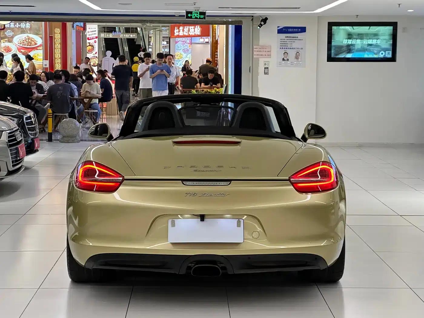 2013 Boxster 2.7L — миниатюра 6