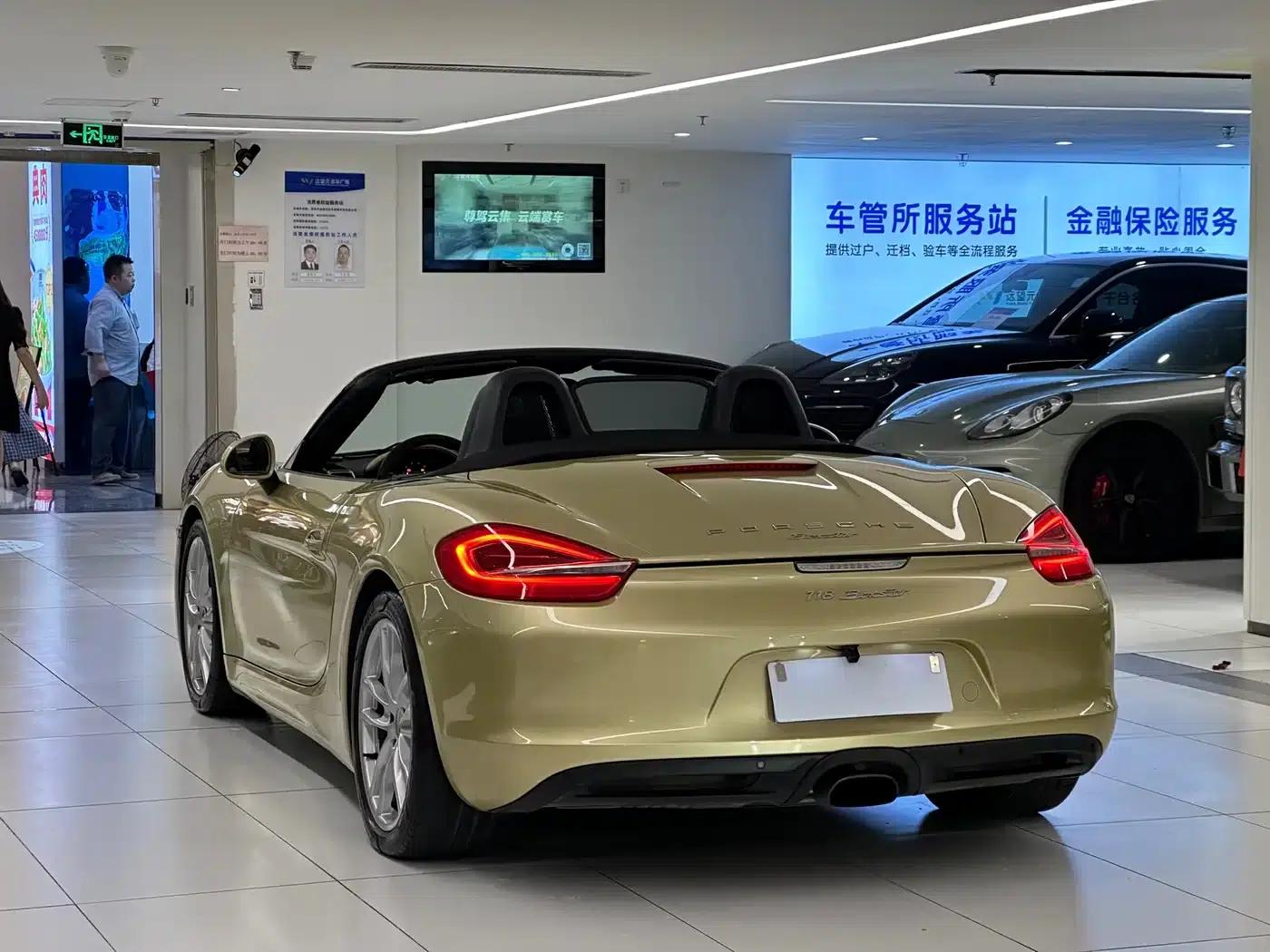 2013 Boxster 2.7L — миниатюра 7