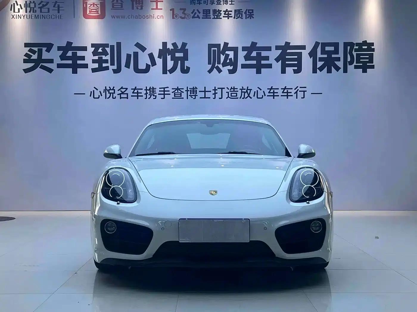 Cayman 2013 Cayman 2.7L — миниатюра 2