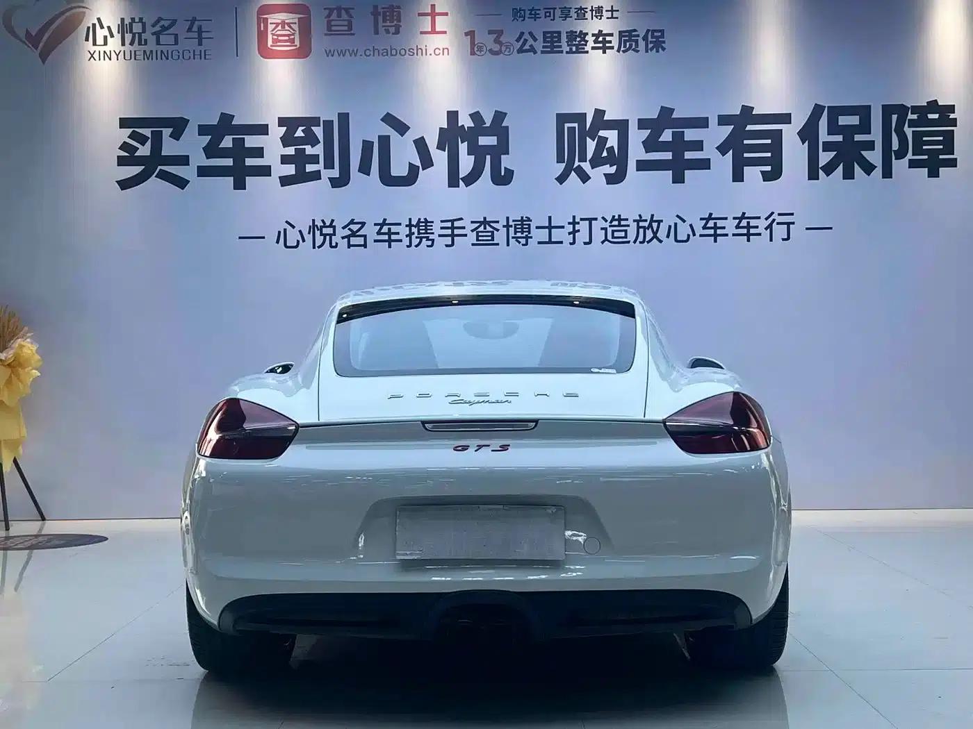 Cayman 2013 Cayman 2.7L — миниатюра 10
