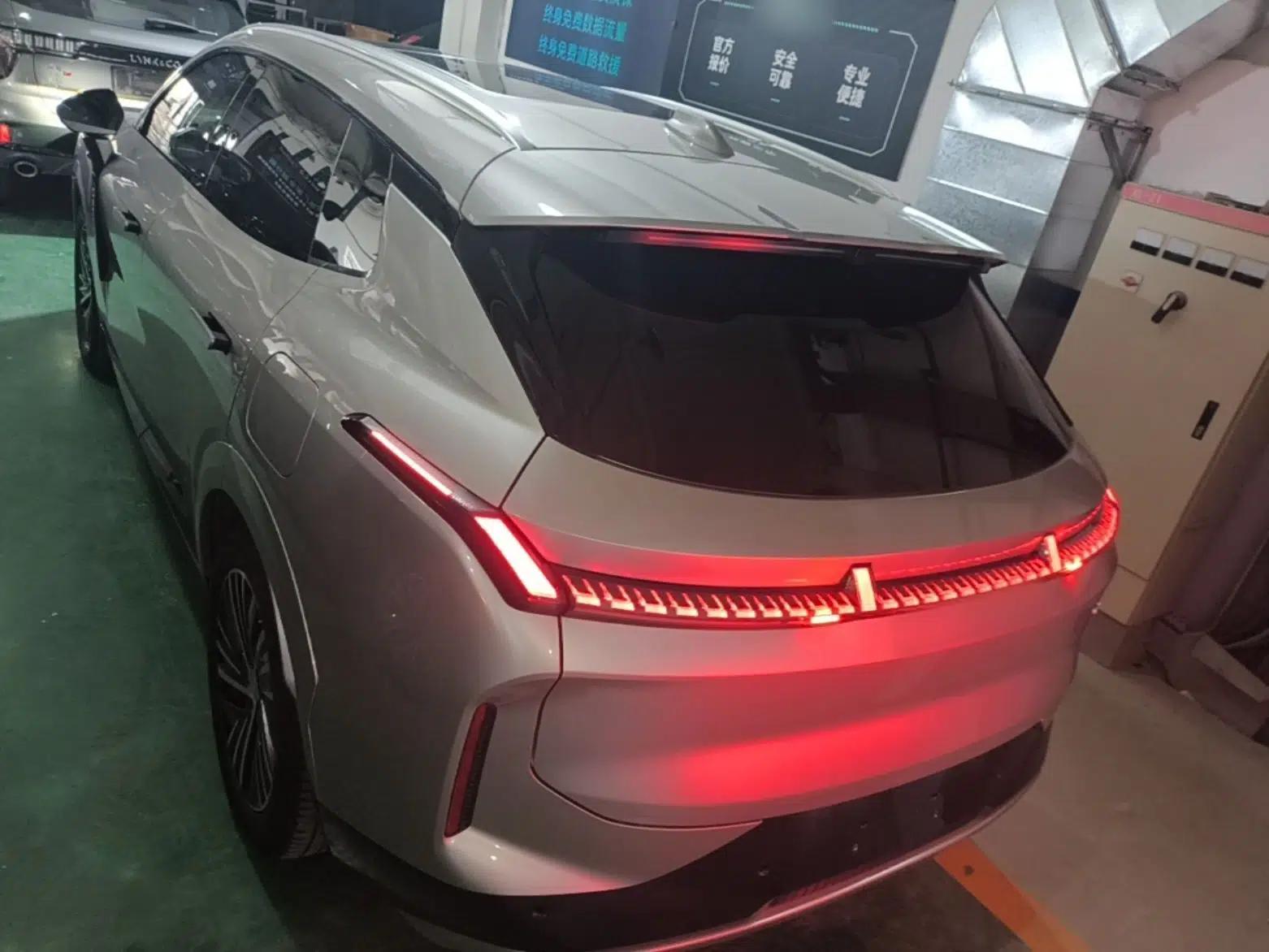 Lynk & Co 08 EM-P 2023 245km Ultra-Long Range Halo — миниатюра 5
