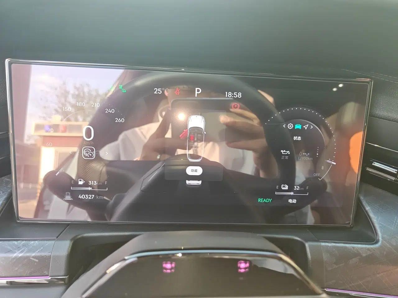 Lynk & Co 09 EM-P 2021 2.0T PHEV Halo Six-Seater — миниатюра 12