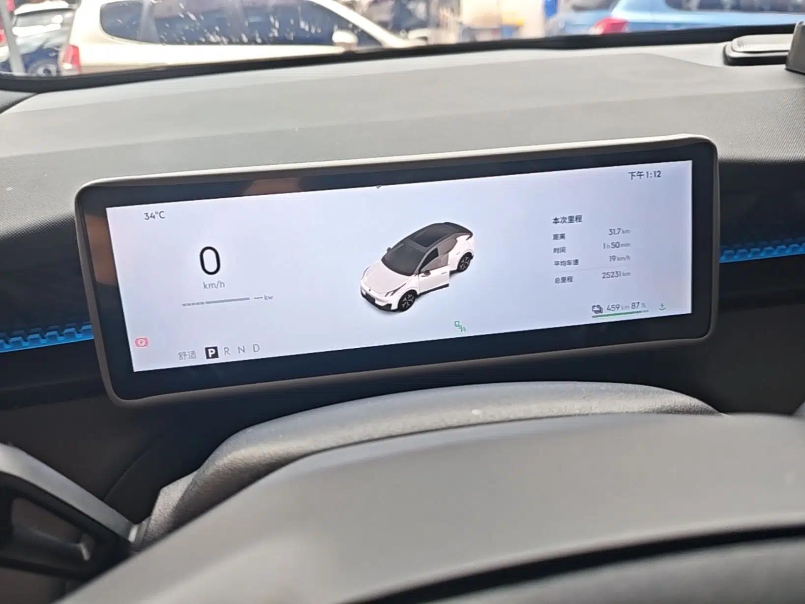 Lynk & Co Z20 2025 530 km Range Rear-Wheel Drive Pro — миниатюра 15
