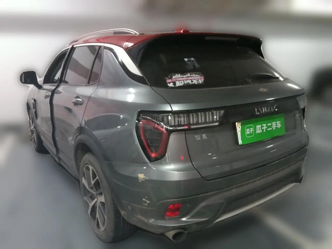 Lynk & Co 01 EM-P 2018 1.5T PHEV JingPro National Emission Standard V — миниатюра 4