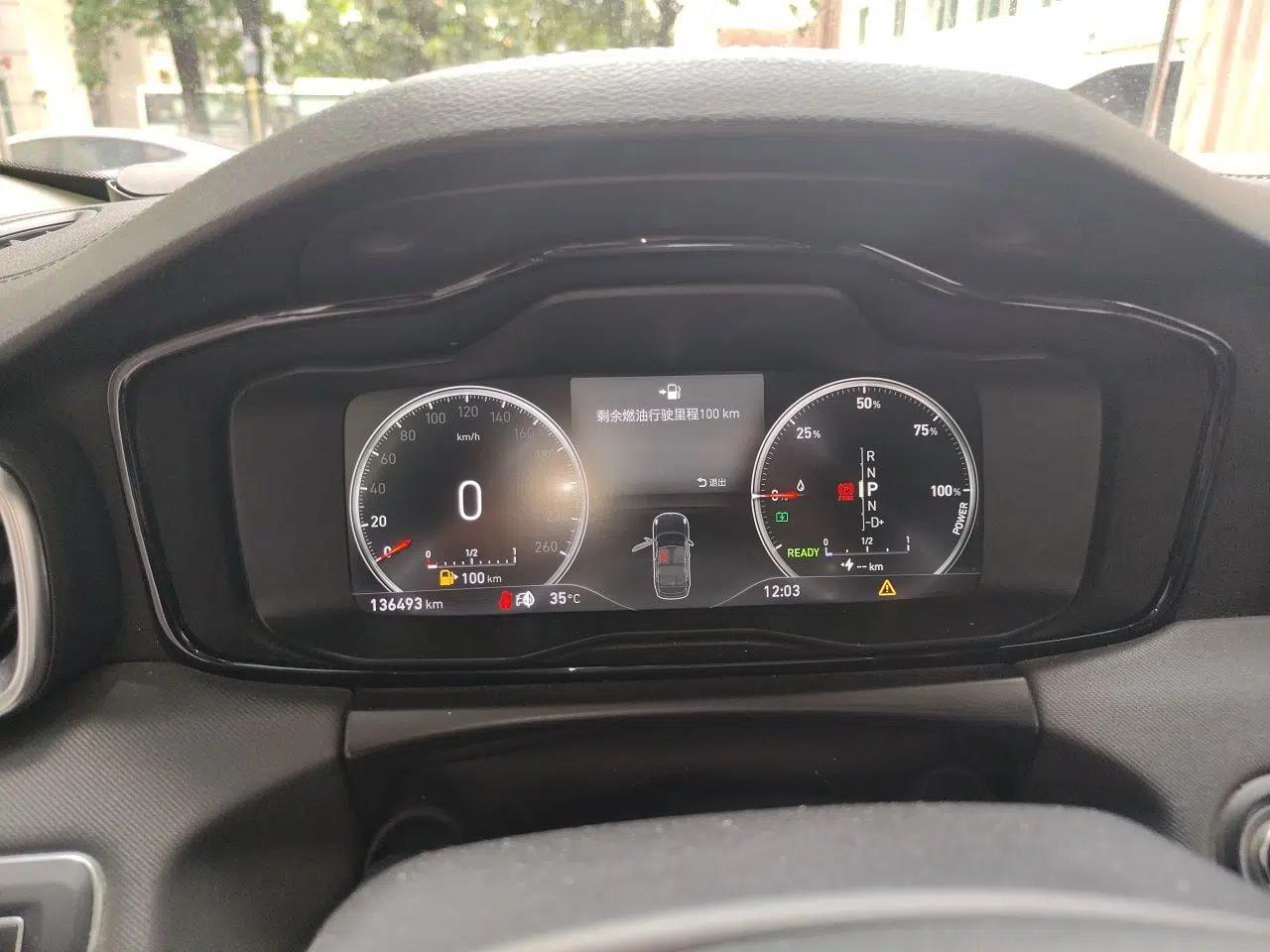 Lynk & Co 01 EM-P 2019 1.5T PHEV JingPro National VI — миниатюра 12