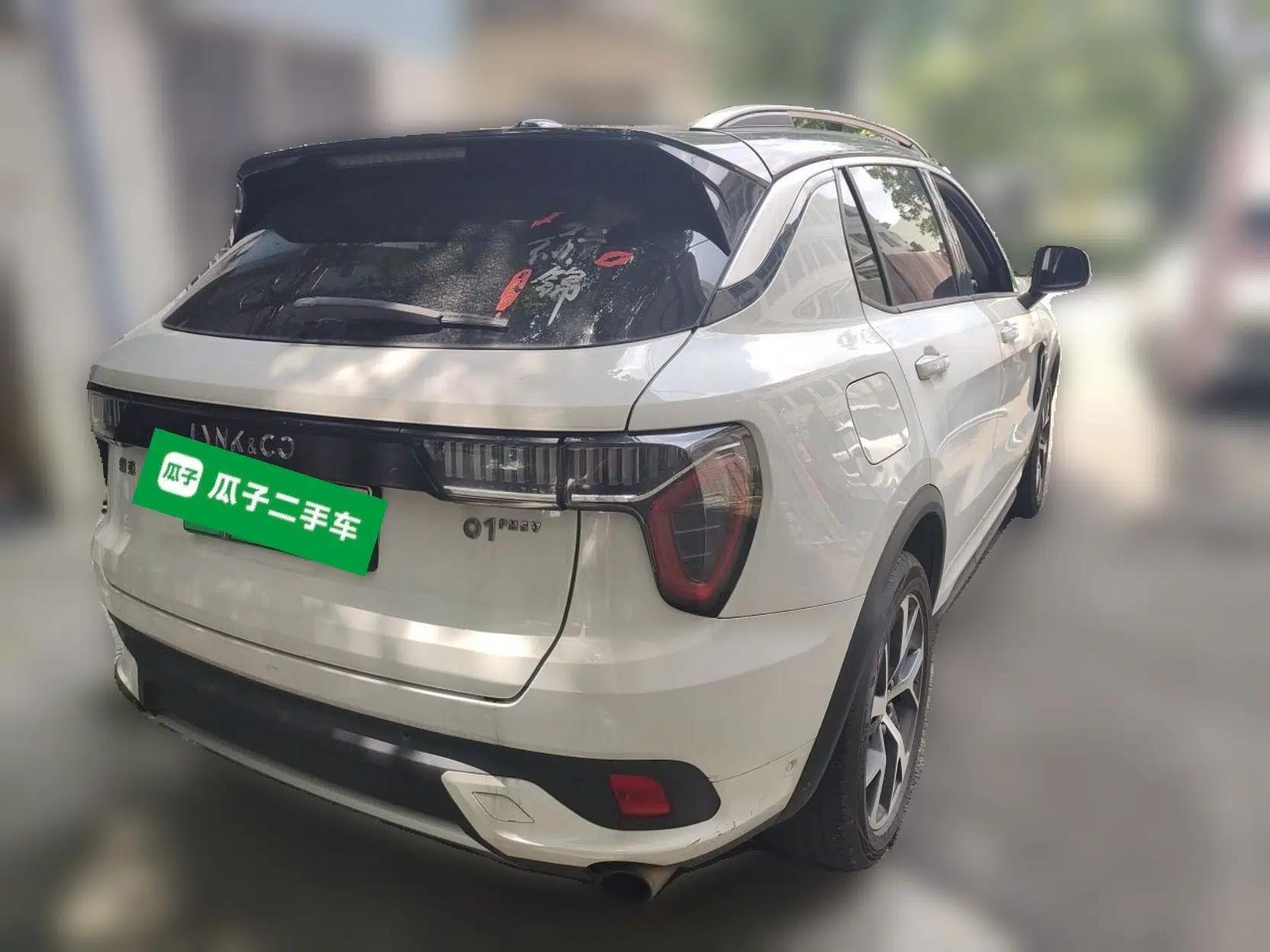 Lynk & Co 01 EM-P 2019 1.5T PHEV JingPro National VI — миниатюра 6