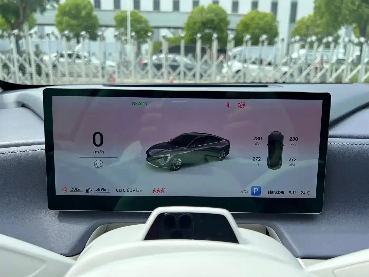 Buick Avenir 2025 — миниатюра 20