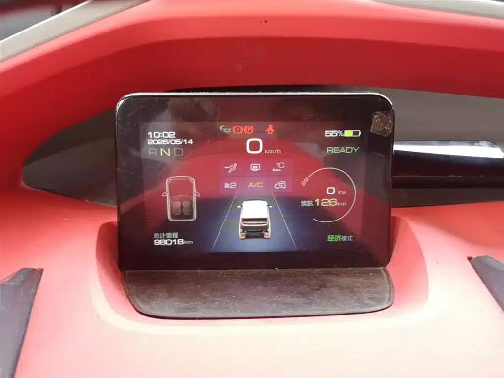 Baojun E200 2018 Smart Edition — миниатюра 12