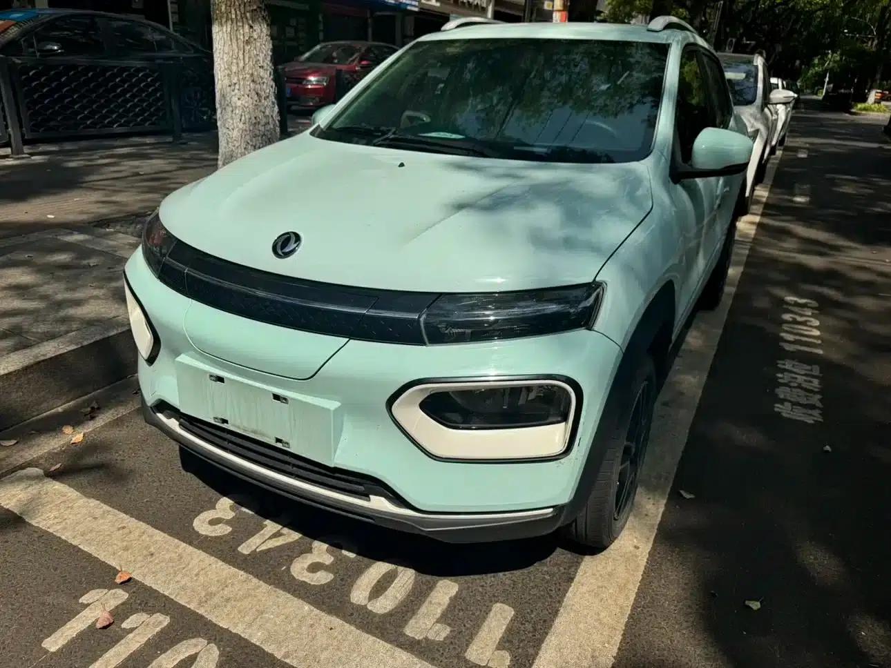Nano BOX 2022 Light Breeze Edition 201KM Standard Model — миниатюра 1
