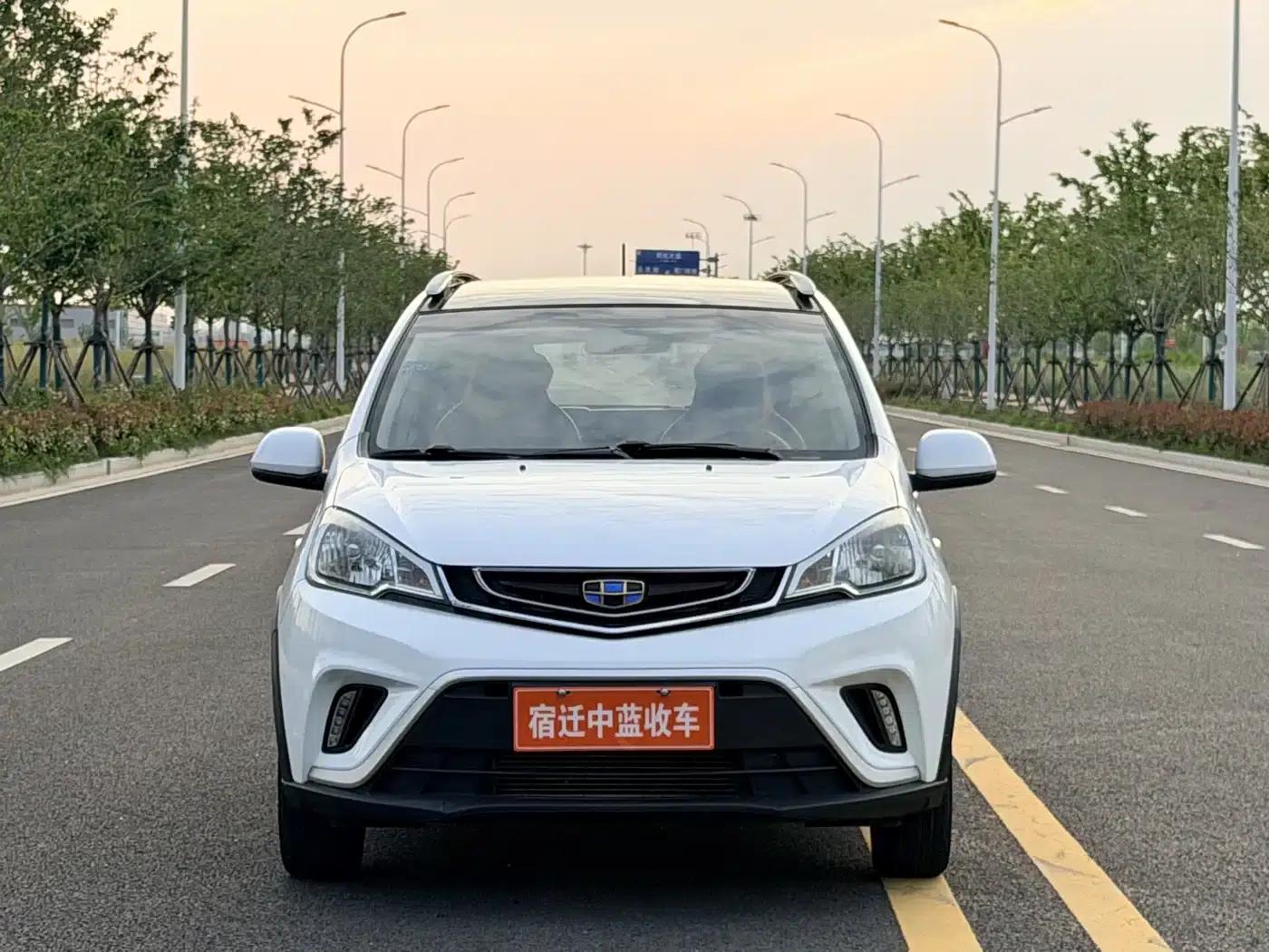 Geely Vision X1 2017 1.3L Automatic Player Edition — миниатюра 2