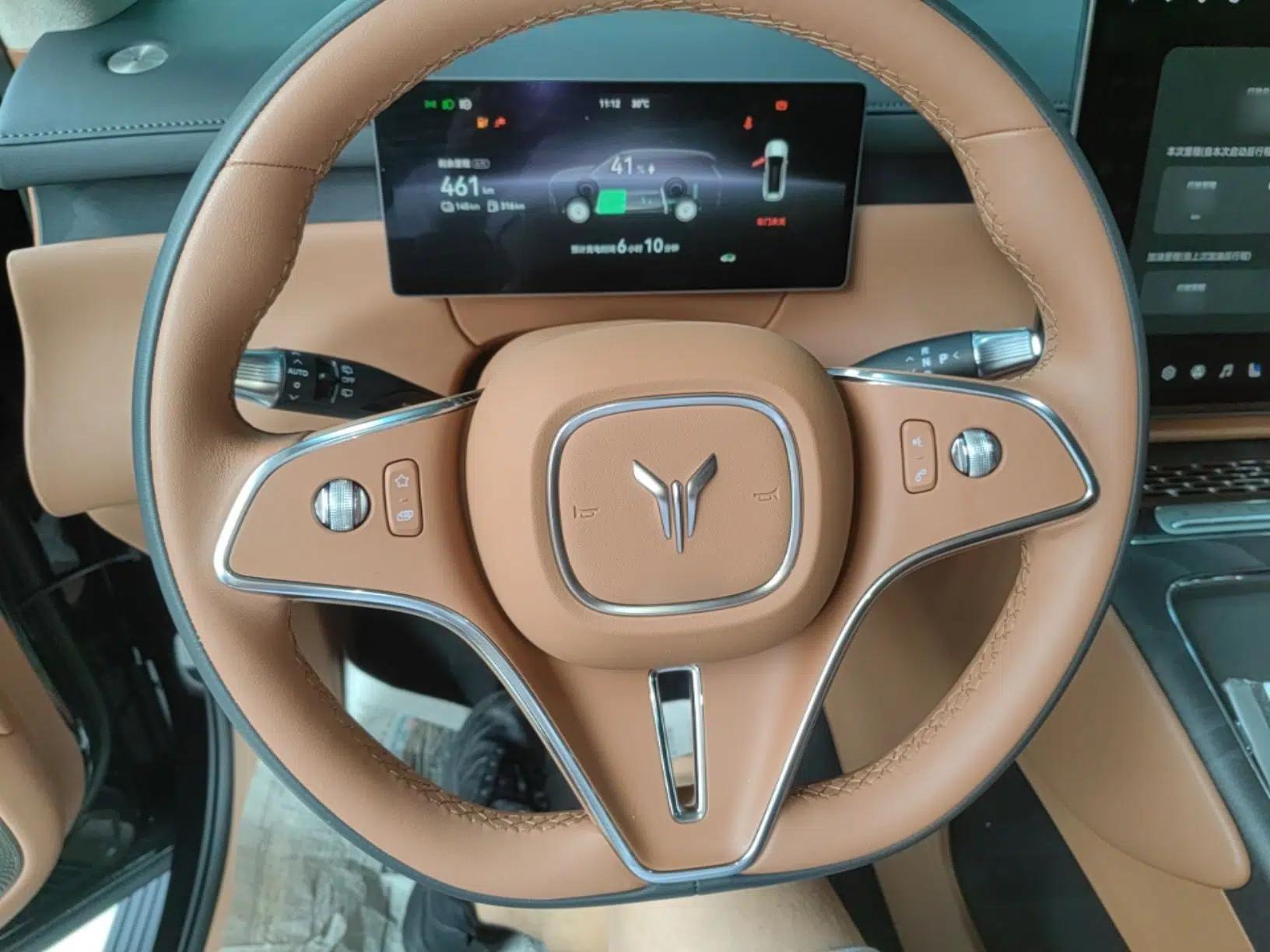 VOYAH Titan 2026 Model Max+ — миниатюра 14