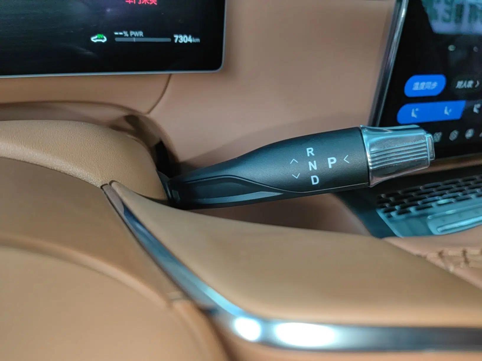 VOYAH Titan 2026 Model Max+ — миниатюра 17