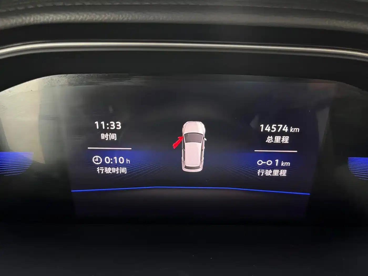 Jetta VA7 2025 1.4T Automatic First-Come, First-Served Edition — миниатюра 9