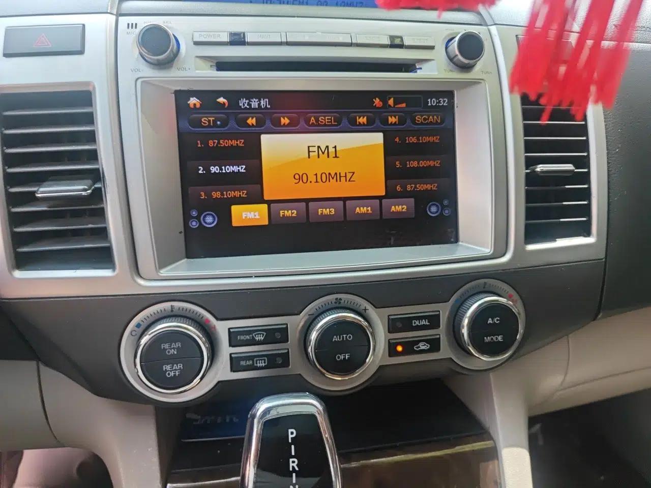 Mazda 8 2011 2.3L Deluxe Edition — миниатюра 14