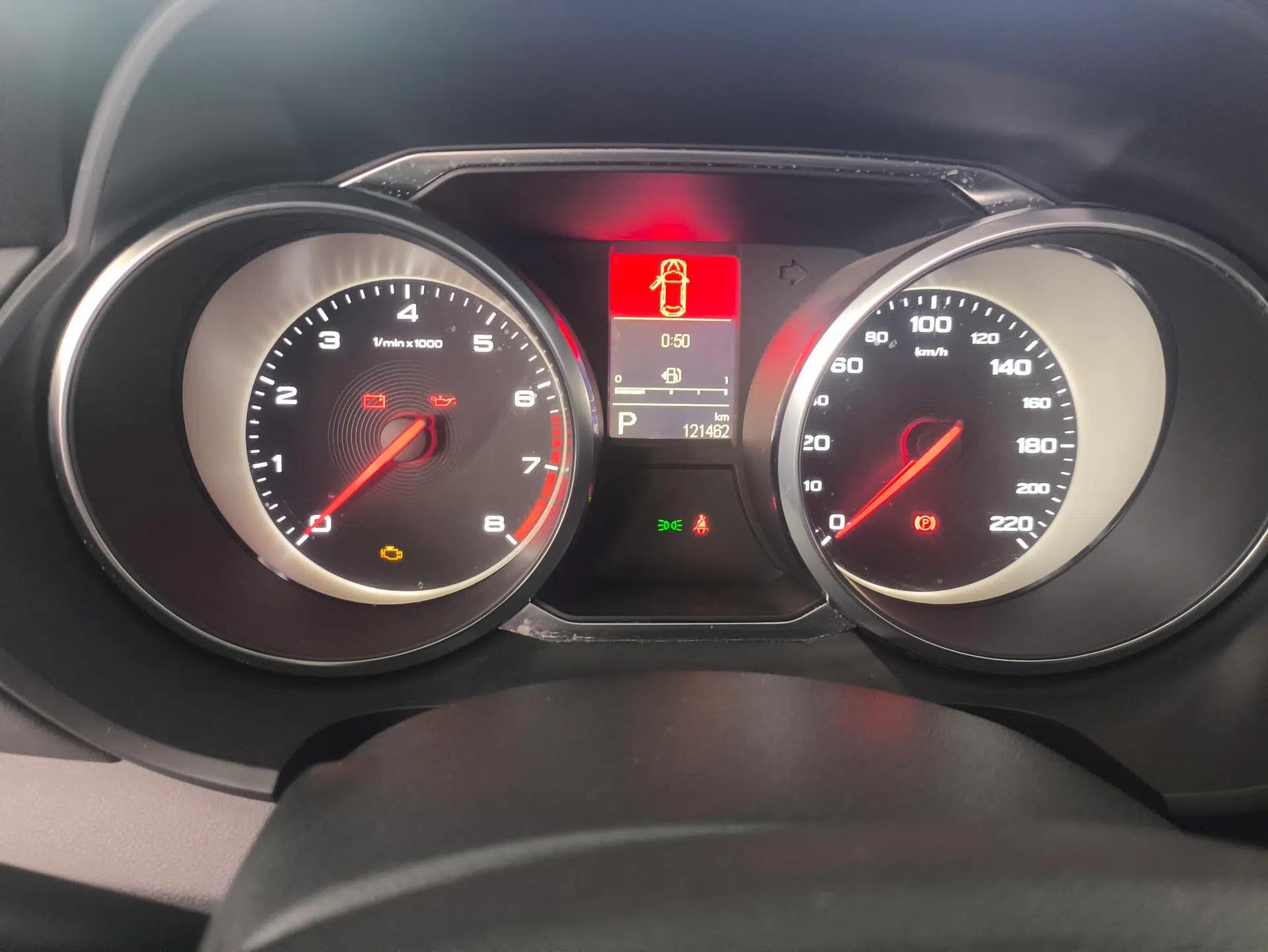MG GS 2017 30T Automatic Prestige Edition — миниатюра 8