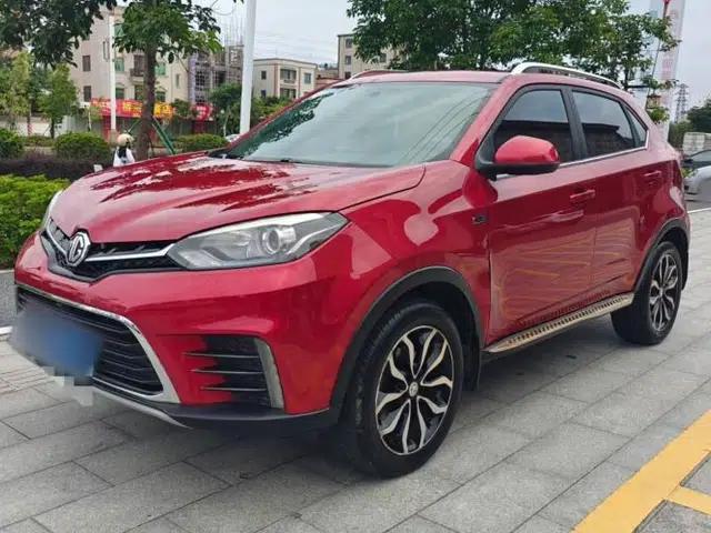 MG GS 2017 30T Automatic Prestige Edition