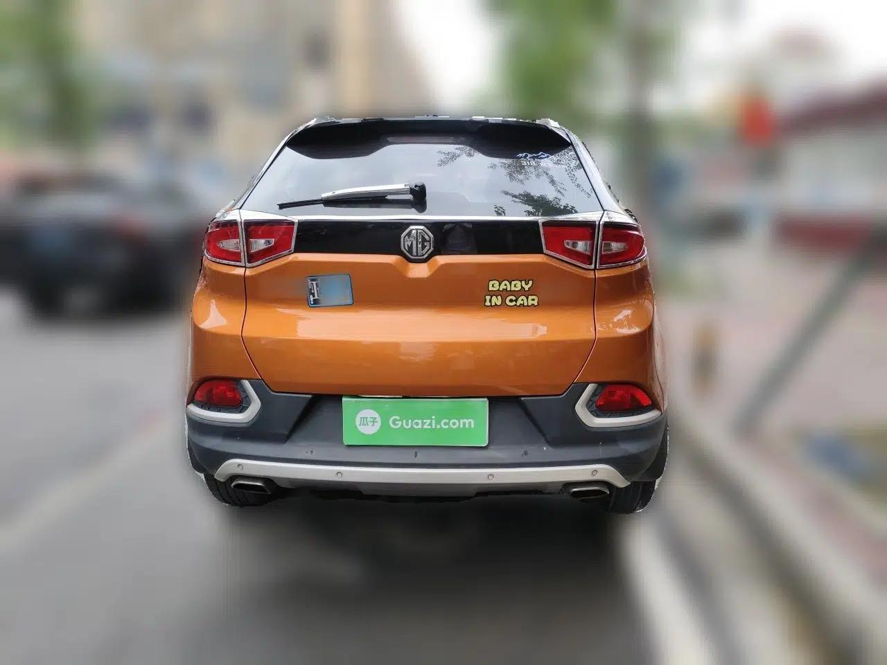 MG GS 2016 2.0TGI TST Four-Wheel Drive Flagship Edition — миниатюра 5