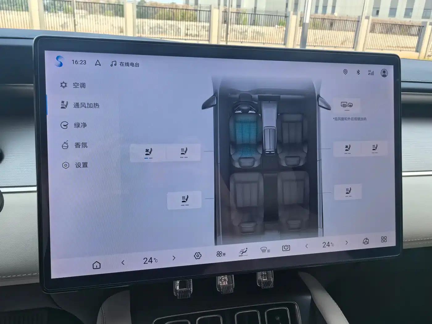 Song L EV 2024 550km Excellent Edition — миниатюра 17