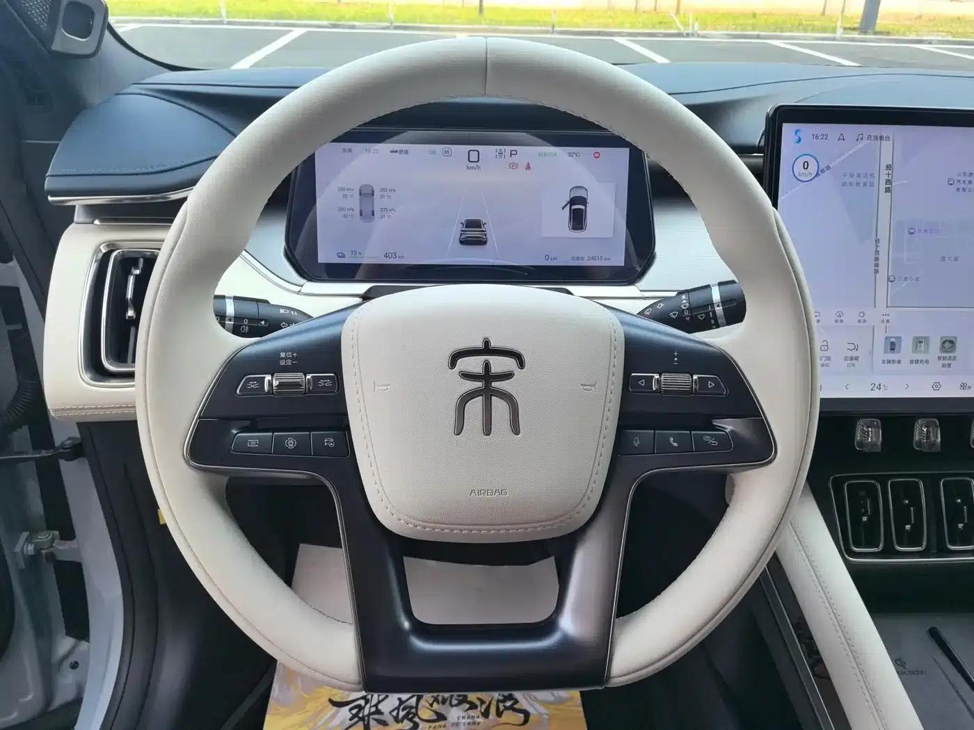 Song L EV 2024 550km Excellent Edition — миниатюра 18