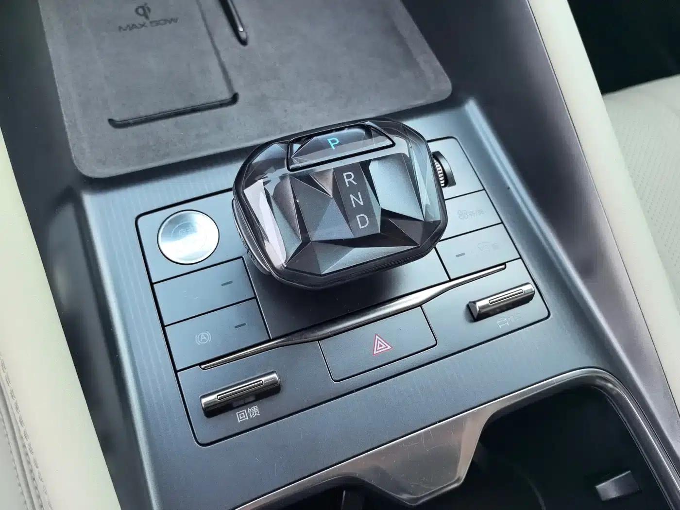 Song L EV 2024 550km Excellent Edition — миниатюра 22