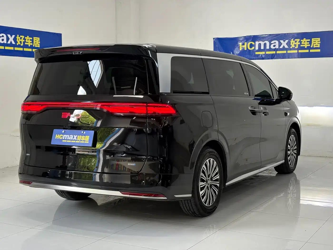 Summer 2026 DM-i 1.5T 218KM Superior Edition — миниатюра 4