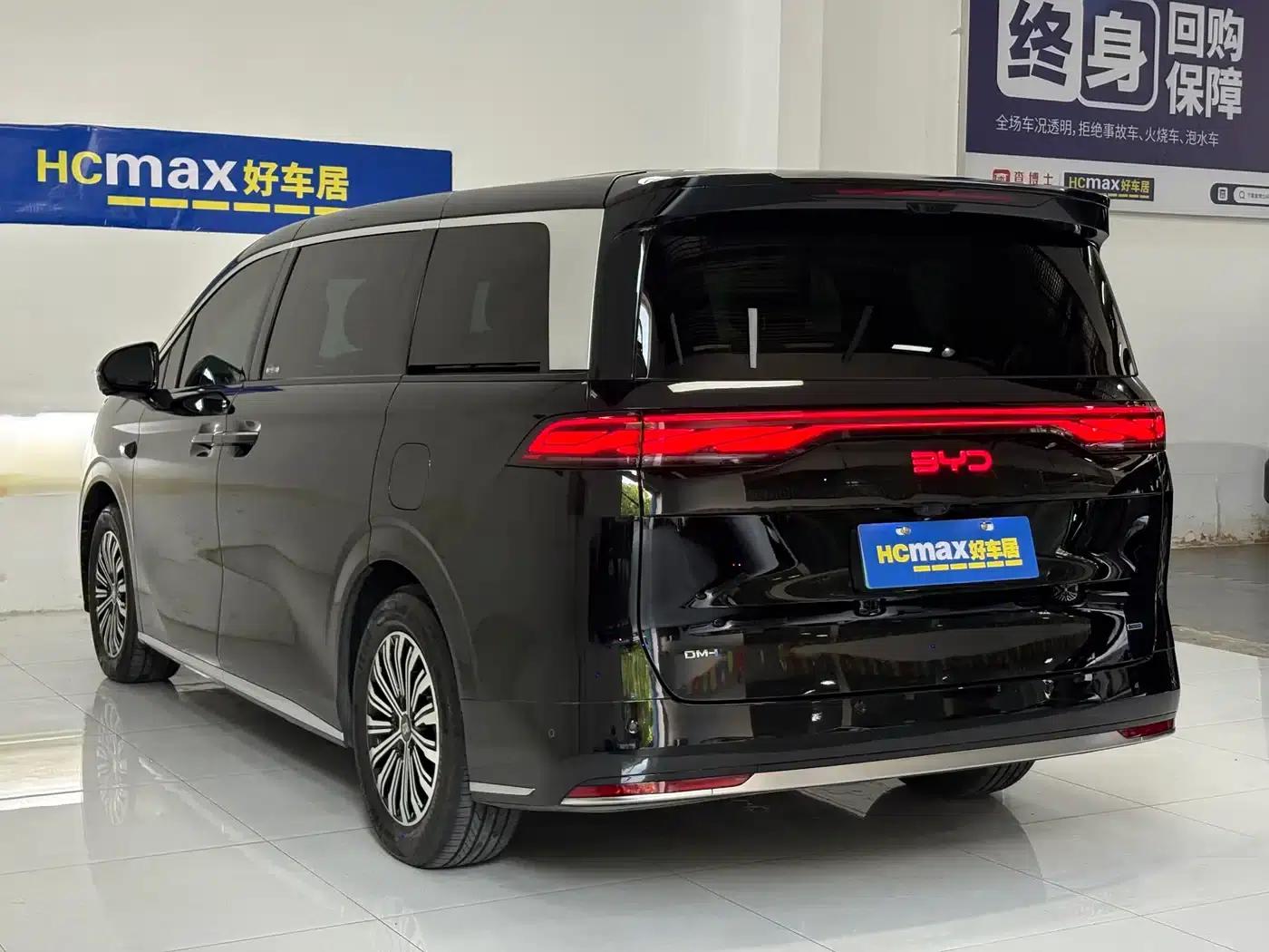 Summer 2026 DM-i 1.5T 218KM Superior Edition — миниатюра 6