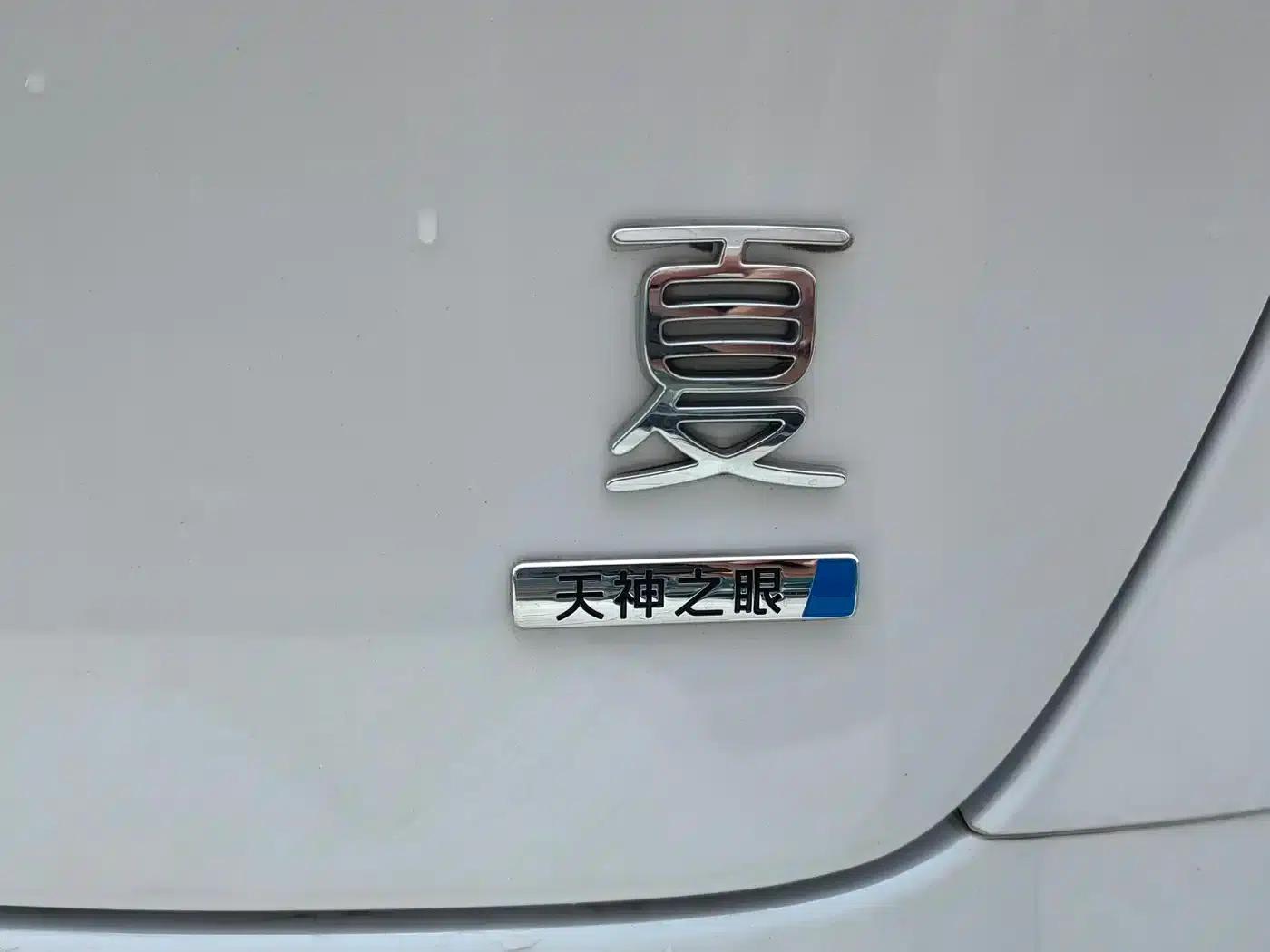 Summer 2025 DM-i 1.5T 180km/h Superior Edition — миниатюра 14