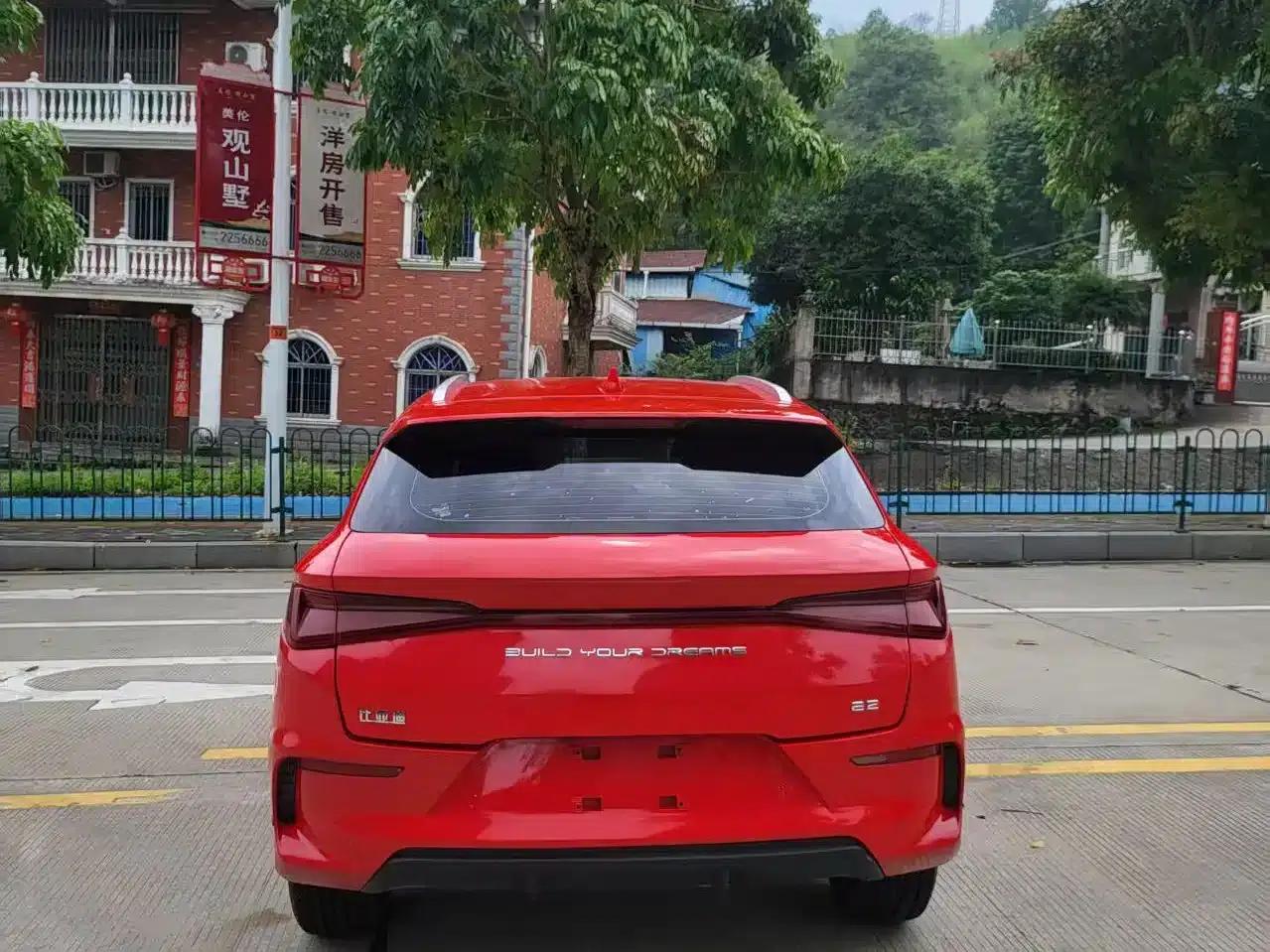 BYD e2 2021 Comfort Model — миниатюра 11