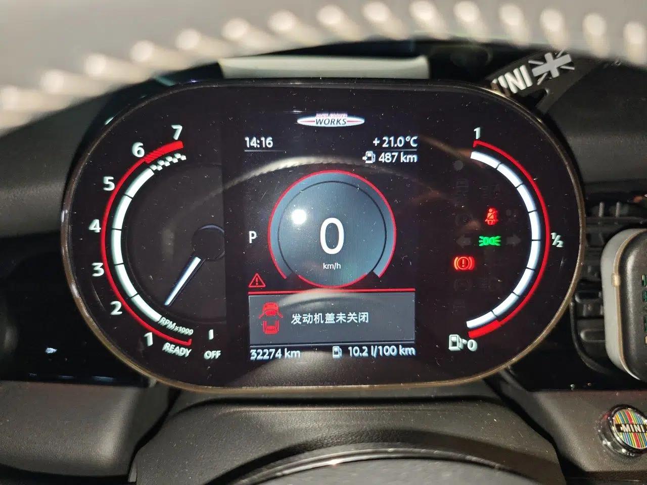 MINI JCW 2022 Refresh 2.0T JOHN COOPER WORKS ALL-IN — миниатюра 12