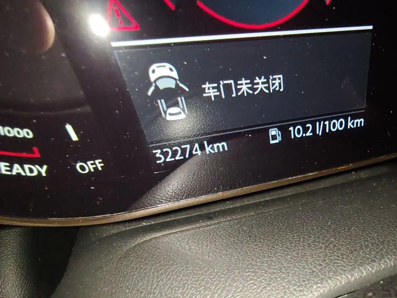 MINI JCW 2022 Refresh 2.0T JOHN COOPER WORKS ALL-IN — миниатюра 13