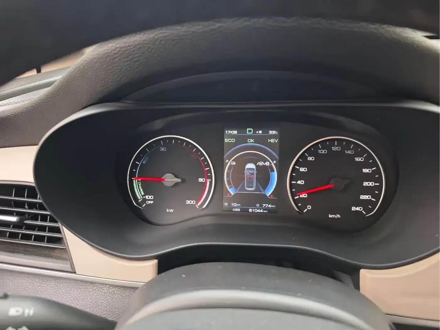 Song MAX New Energy 2022 DM-i 105KM Flagship Edition — миниатюра 9