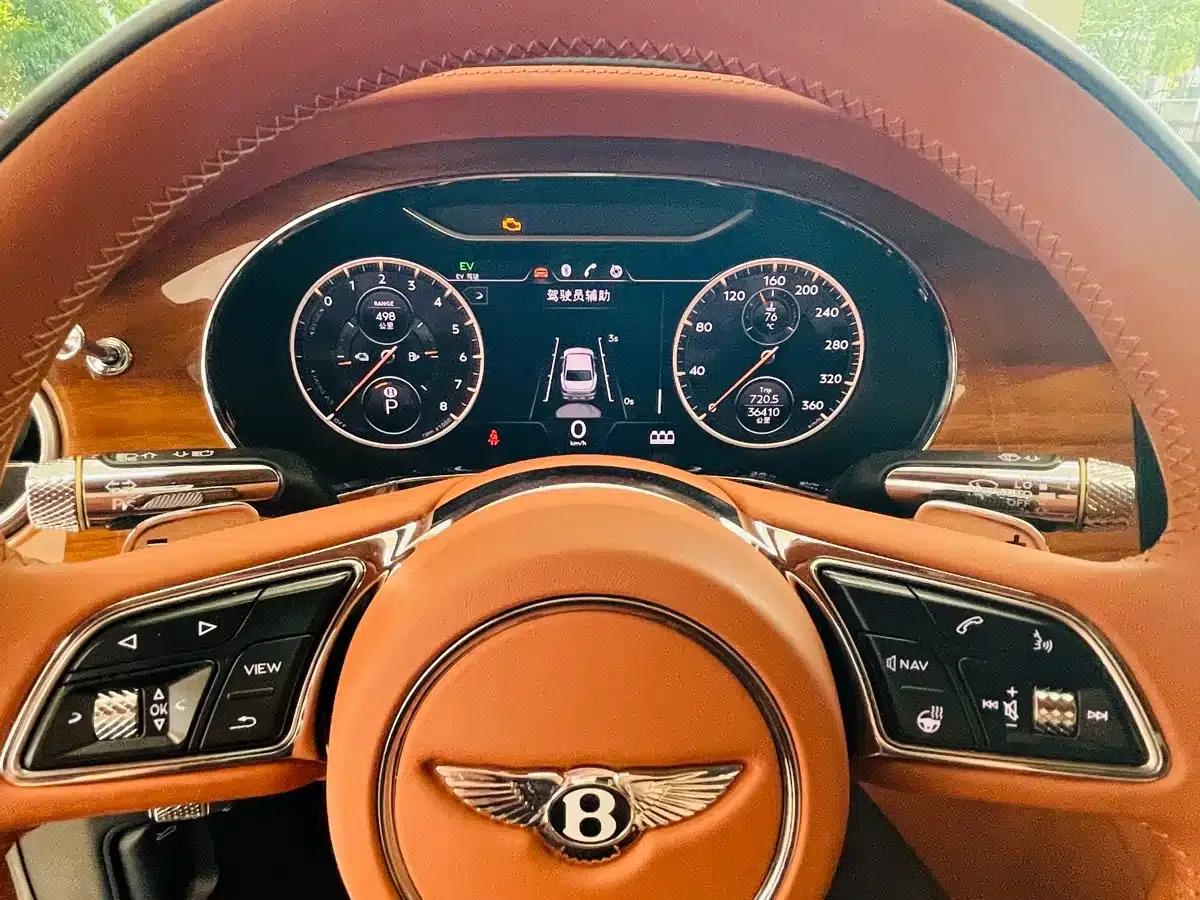2024 Flying Spur Plug-in Hybrid 2.9T V6 Hybrid — миниатюра 11