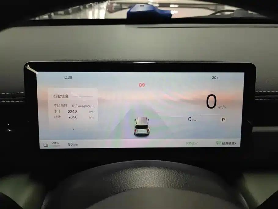 Baojun Yueye Plus 2026 Model 301km Flagship Edition — миниатюра 14