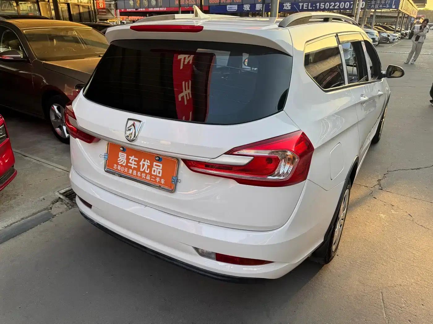 Baojun 310W 2017 1.5L Manual Comfort Model (National V Emission Standard) — миниатюра 3
