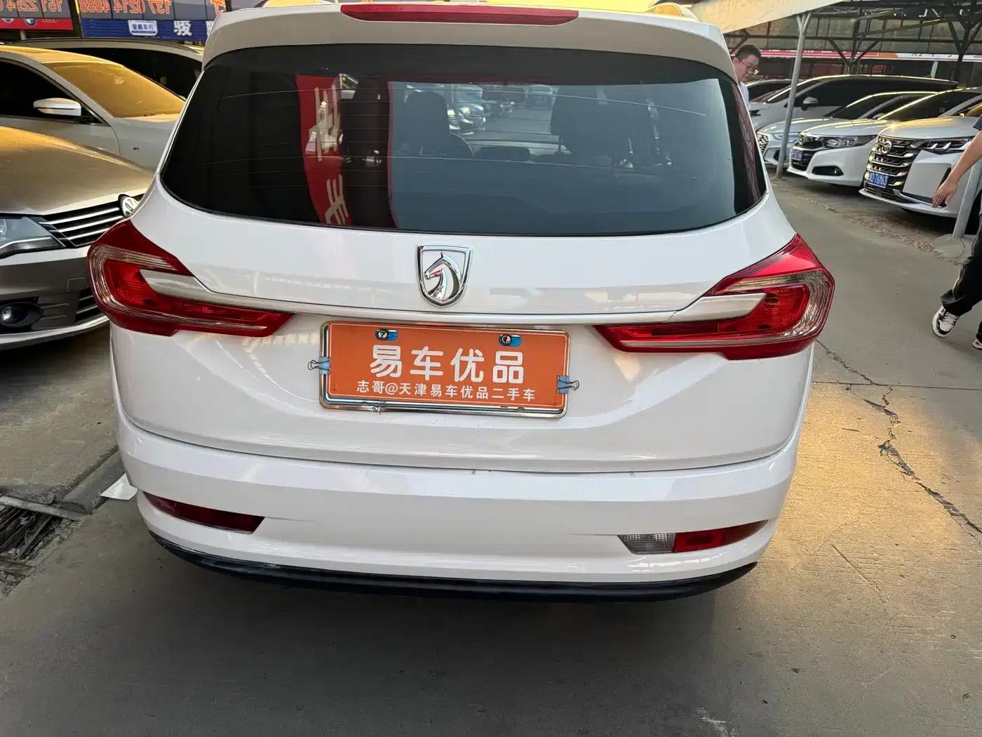 Baojun 310W 2017 1.5L Manual Comfort Model (National V Emission Standard) — миниатюра 4