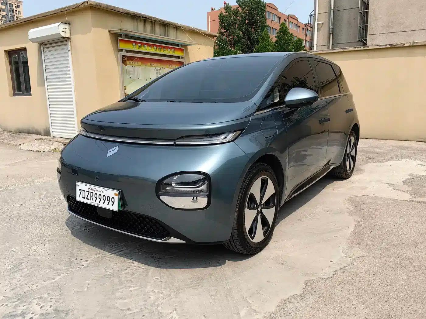 Baojun Cloud 2023 460 Pro — миниатюра 1
